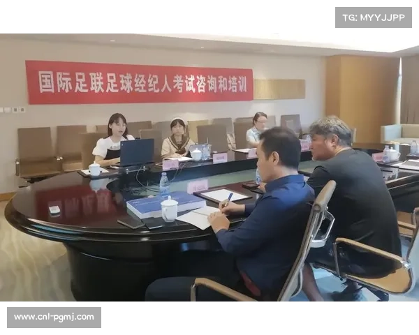 足球转会市场迎来新规 经纪人须通过资格考试方可执业